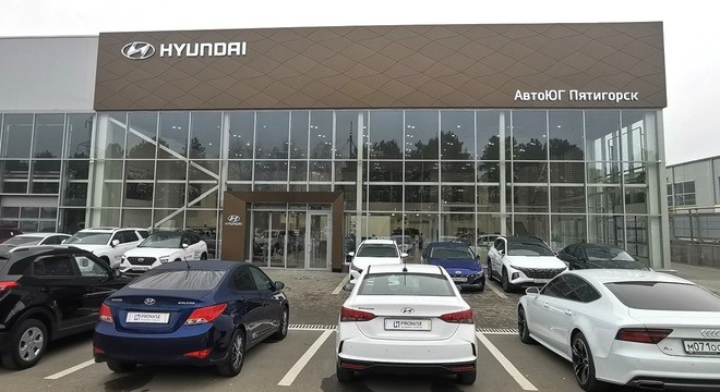 Официальный дилер Hyundai «АвтоЮГ Пятигорск»